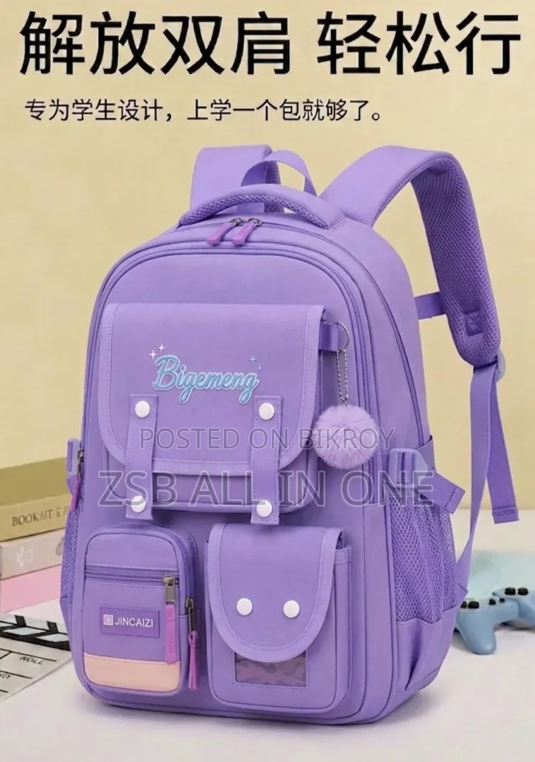 ** Trendy & Stylish "Bigemeng" School Backpack**
