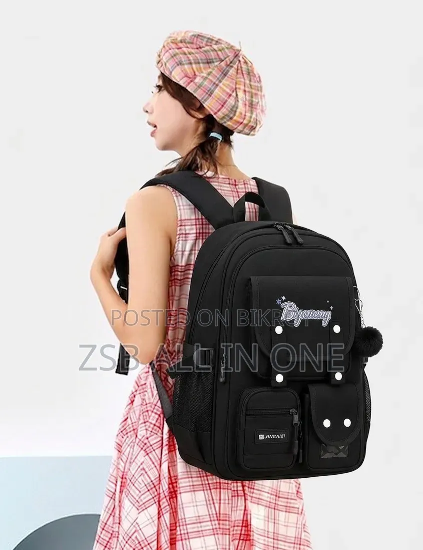 ** Trendy & Stylish "Bigemeng" School Backpack**