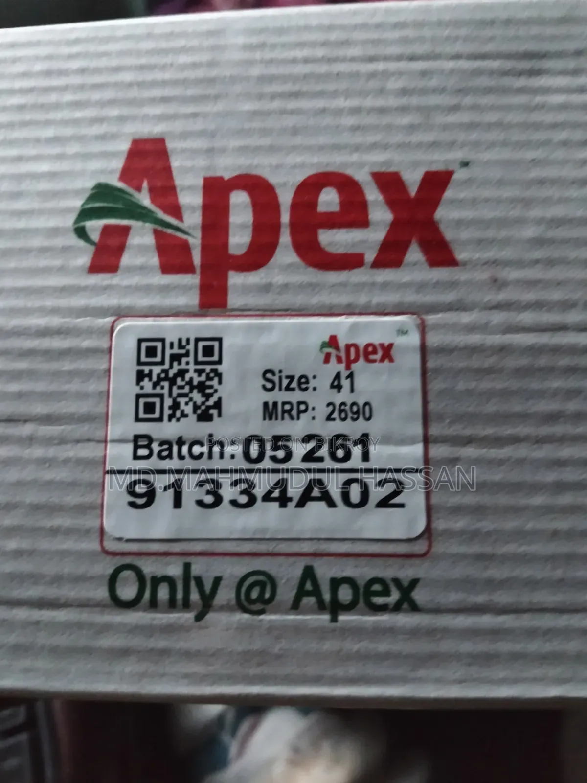 Original Apex Loafers