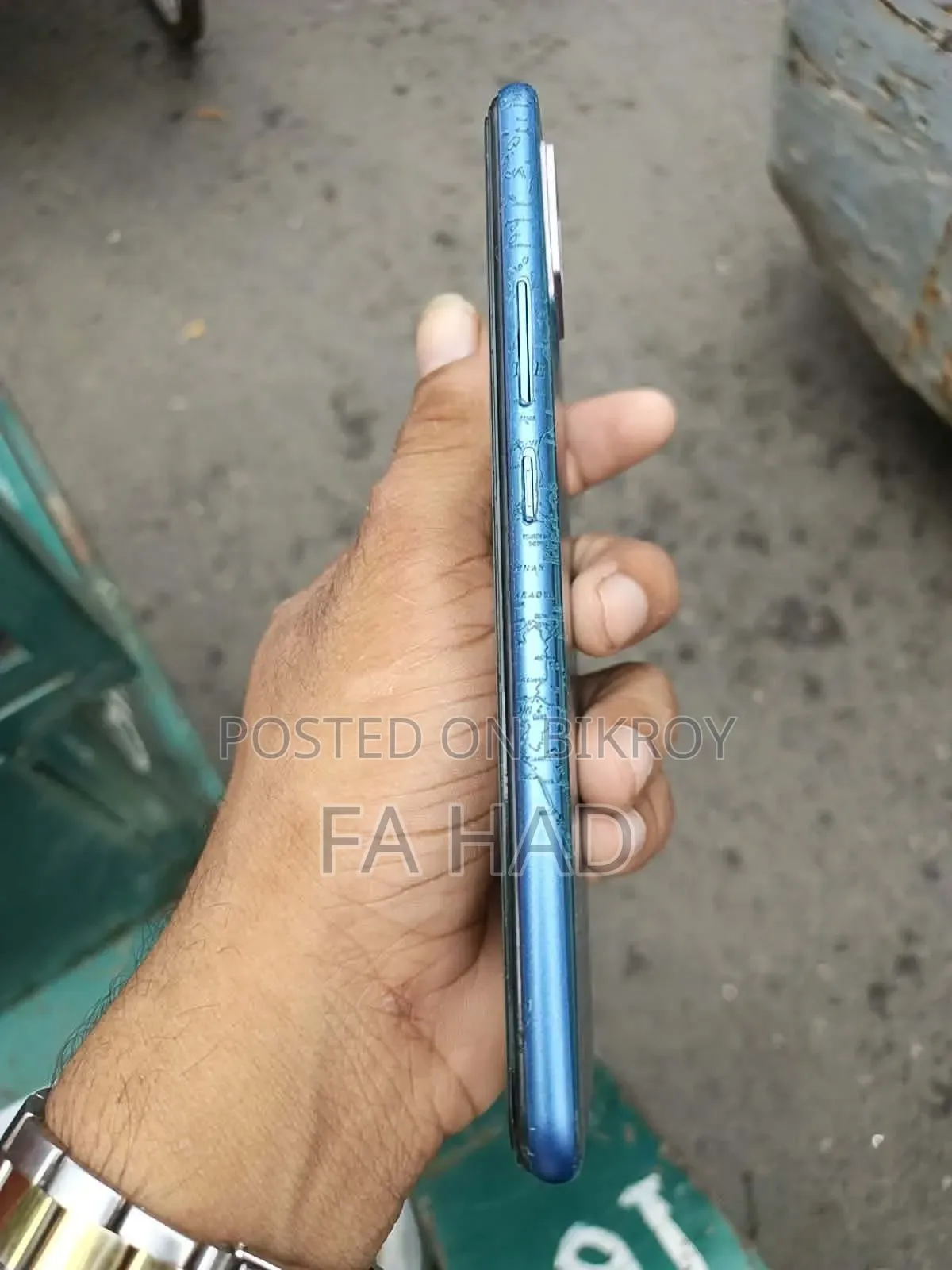ভিভো ভি২১ই ১২৮ জিবি