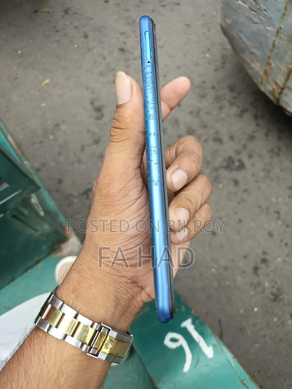 ভিভো ভি২১ই ১২৮ জিবি