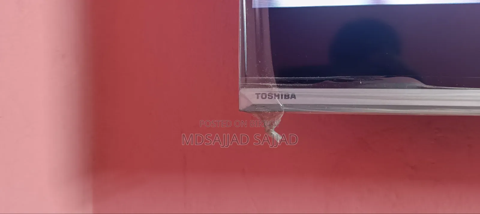 Toshiba Android TV