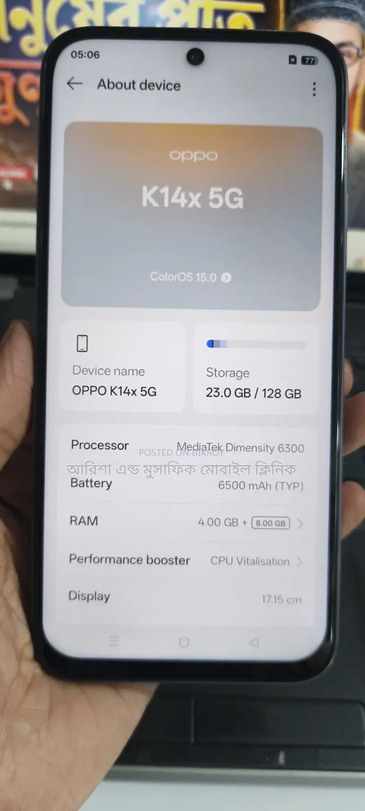 Oppo K1 64 GB Purple