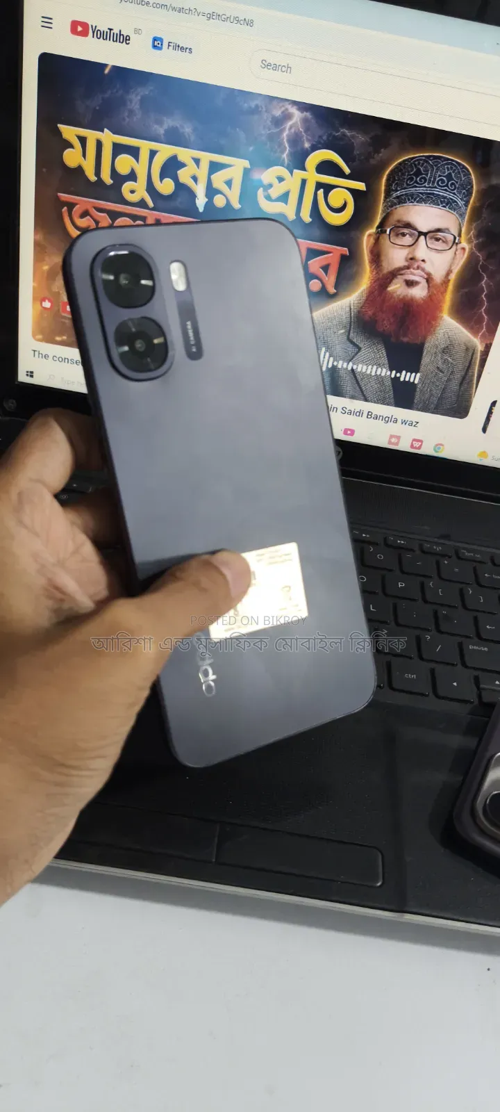 Oppo K1 64 GB Purple