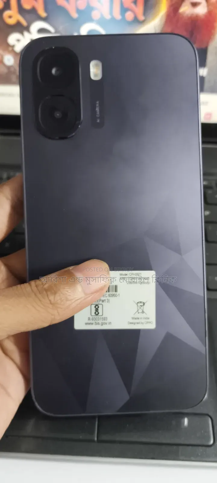 Oppo K1 64 GB Purple
