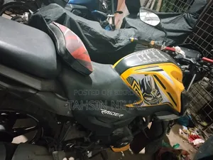 New TVS Raider 125 2022 Yellow