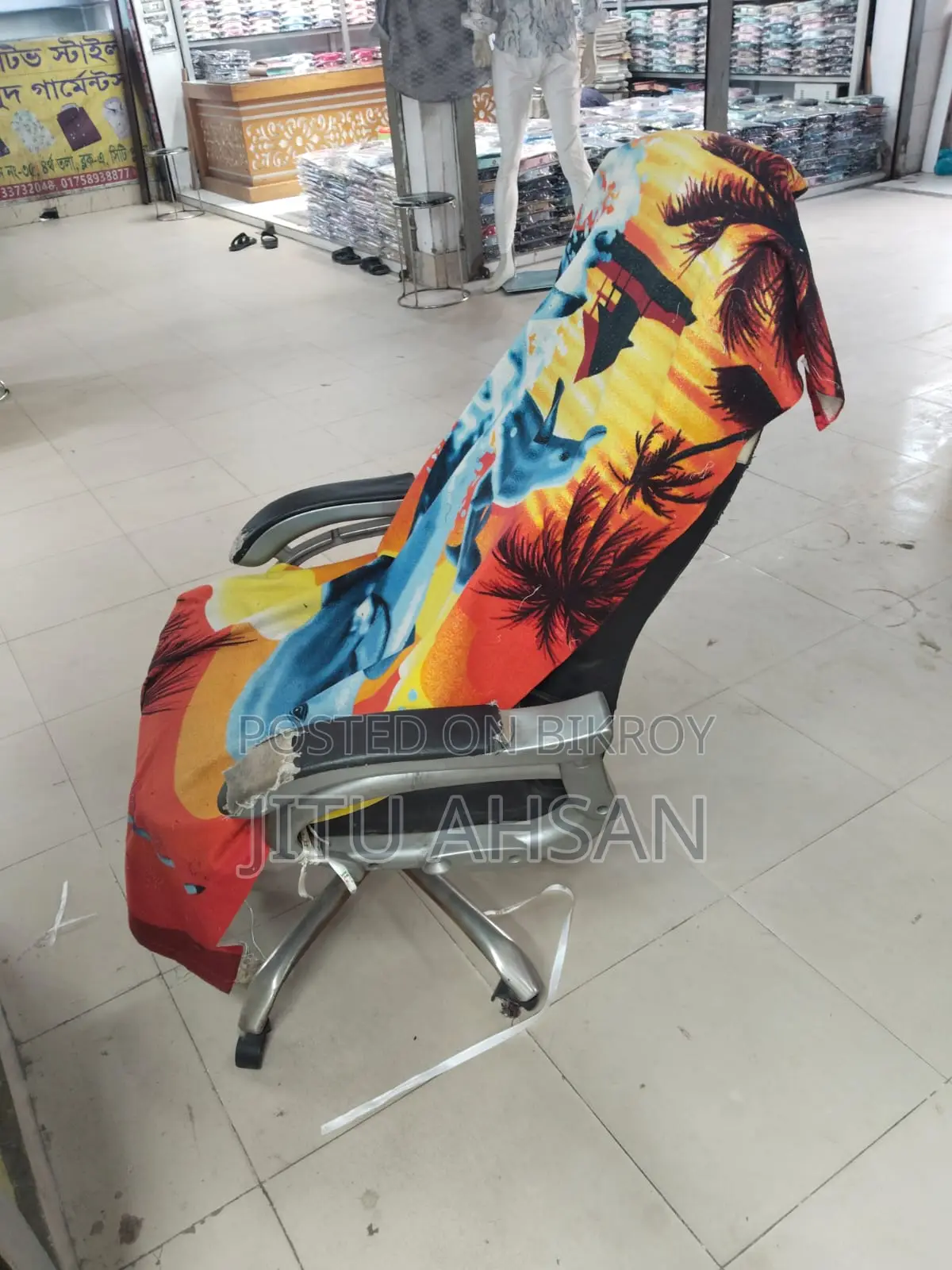 Revolving Chair