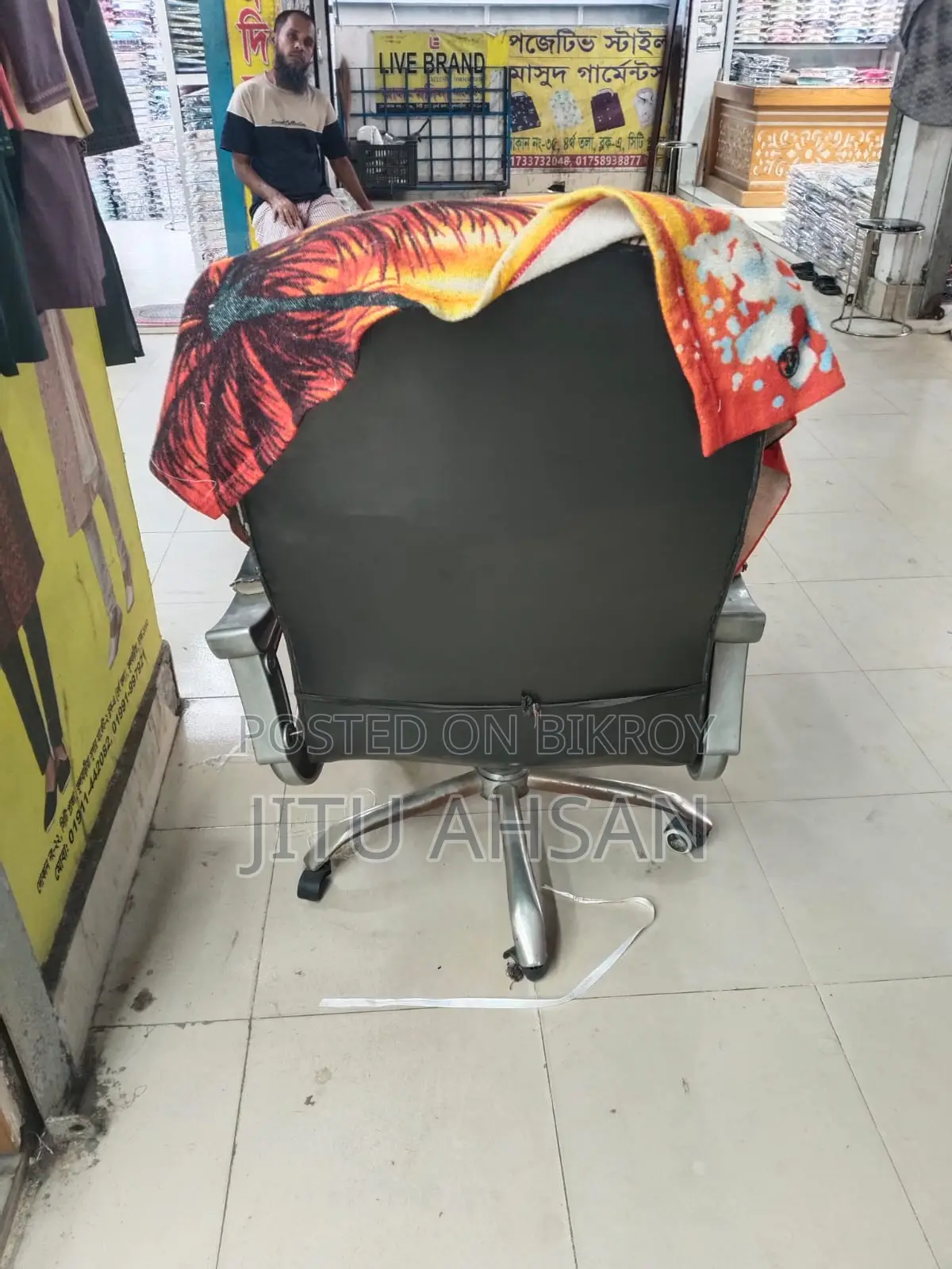 Revolving Chair