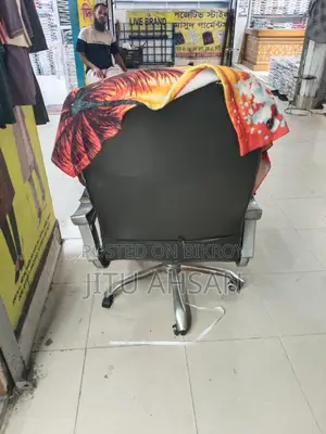 Revolving Chair