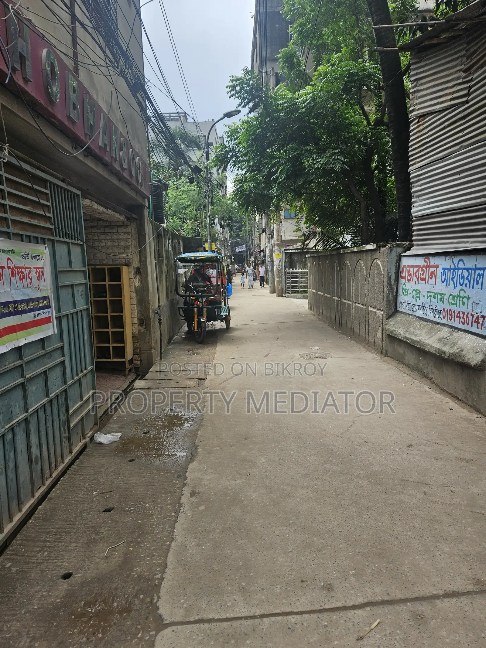 2bdrm Apartment in Denanath Sen Road, Jatrabari for sale