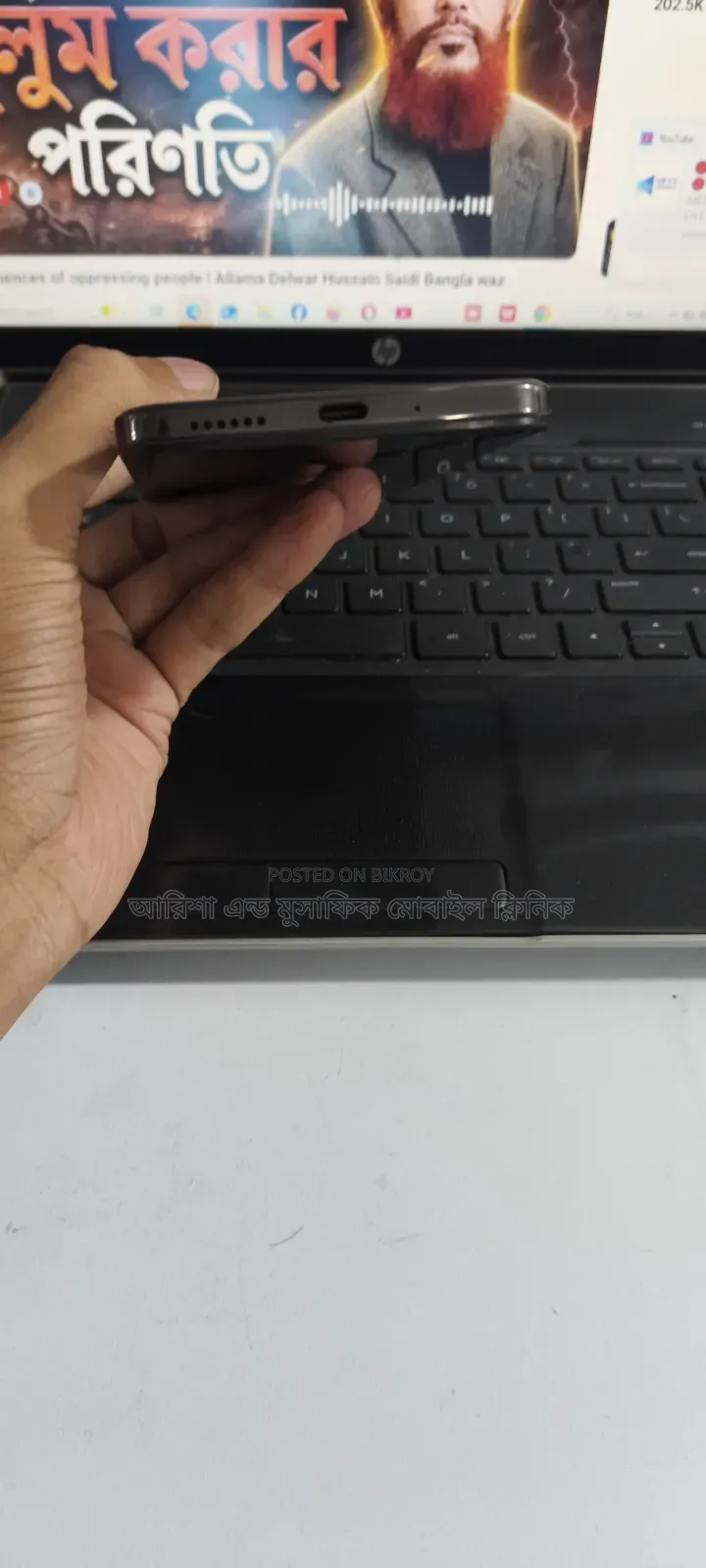 Vivo Y31 Pro 256 GB Silver