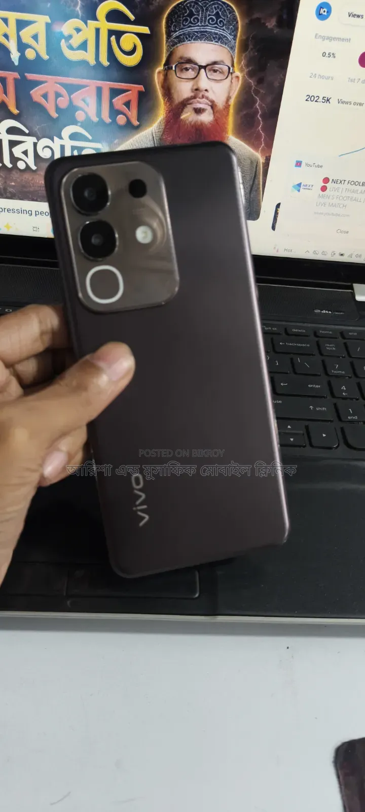Vivo Y31 Pro 256 GB Silver