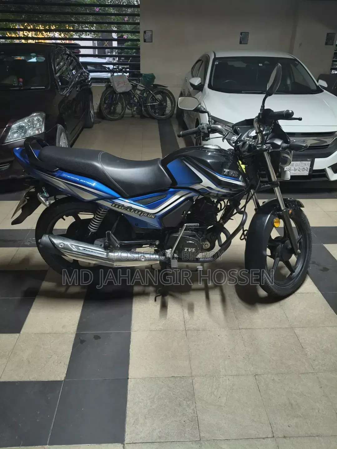 New TVS Metro 2021 Blue