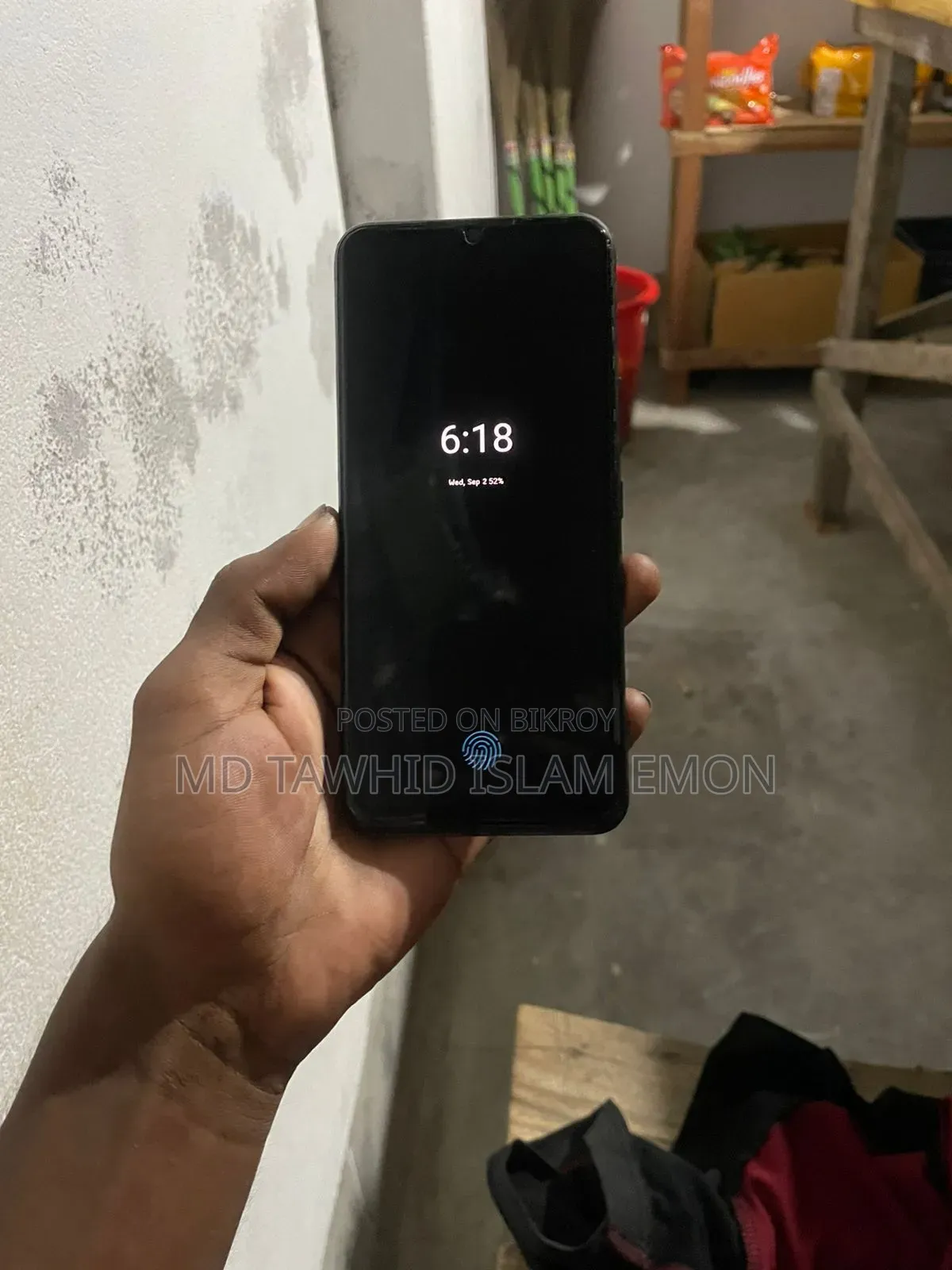 Vivo V20 SE 128 GB