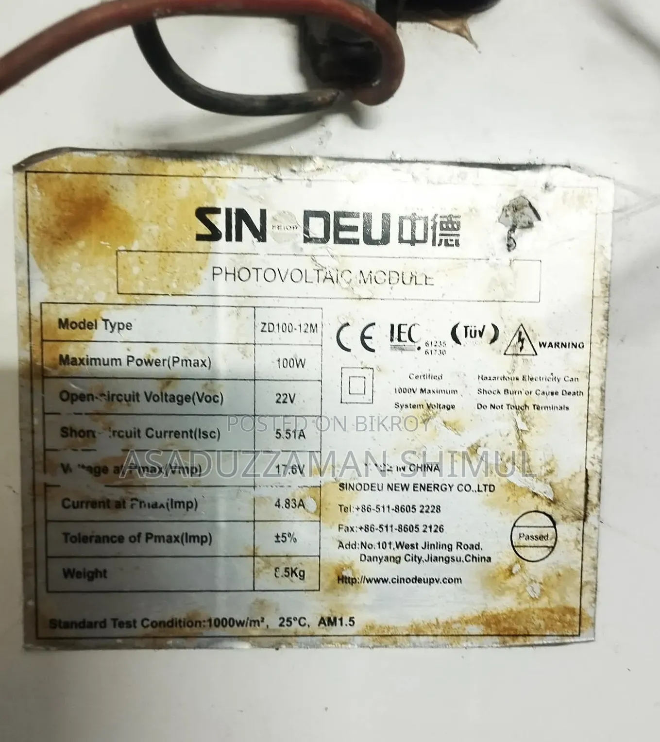 Sinodeu 100W Monocrystalline Solar Panel