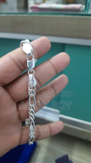 ছেলেদের রুপার ব্রেসলেট