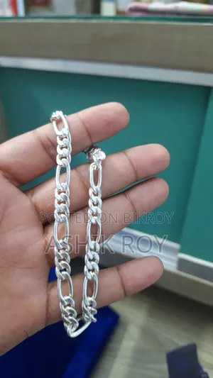 ছেলেদের রুপার ব্রেসলেট