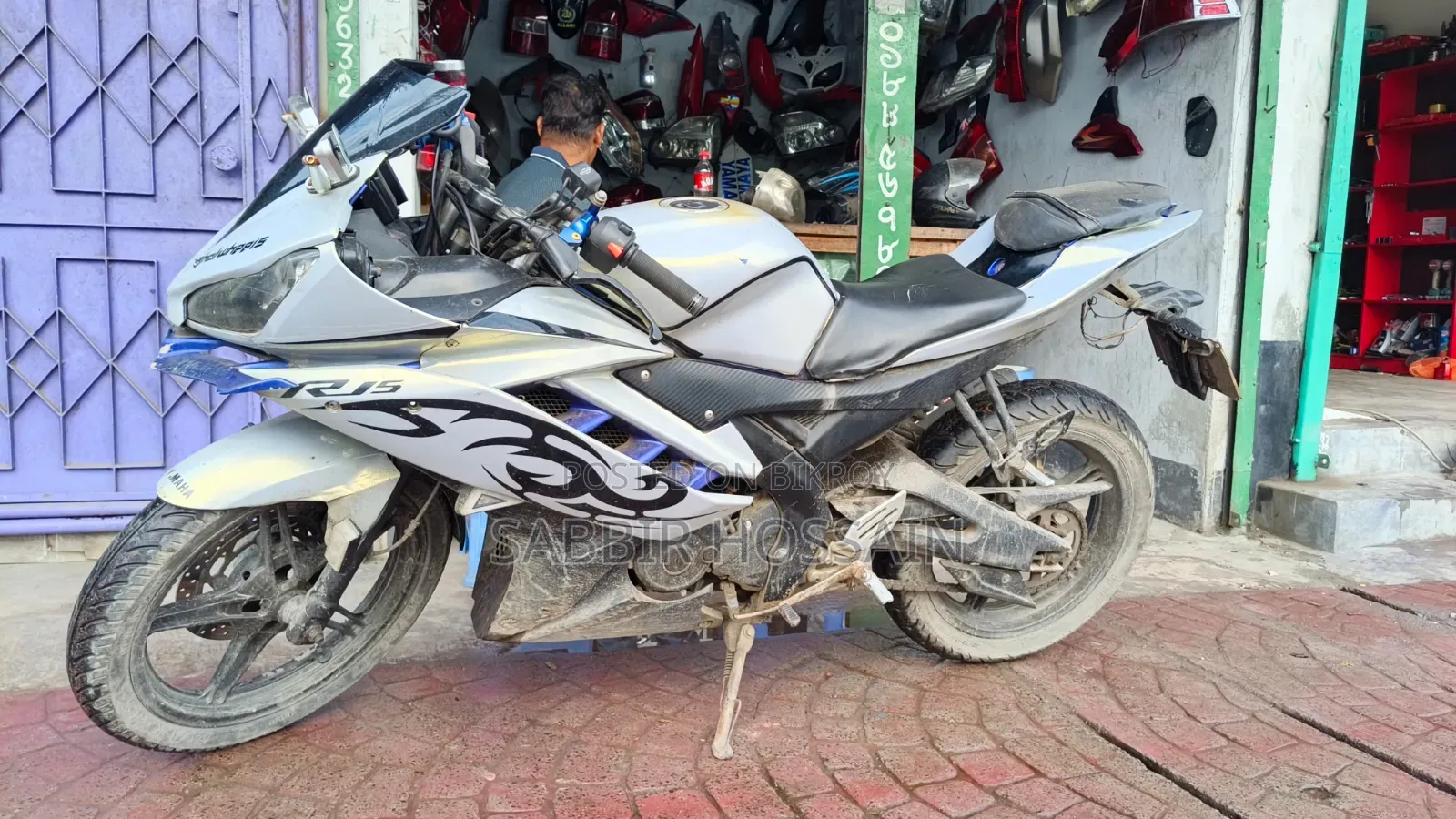New Yamaha R15 V3 2018 Blue