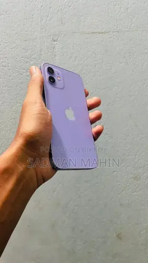 Apple iPhone 12 256 GB Purple