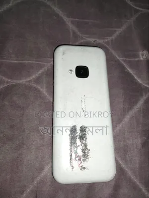 Nokia 5310 XpressMusic White