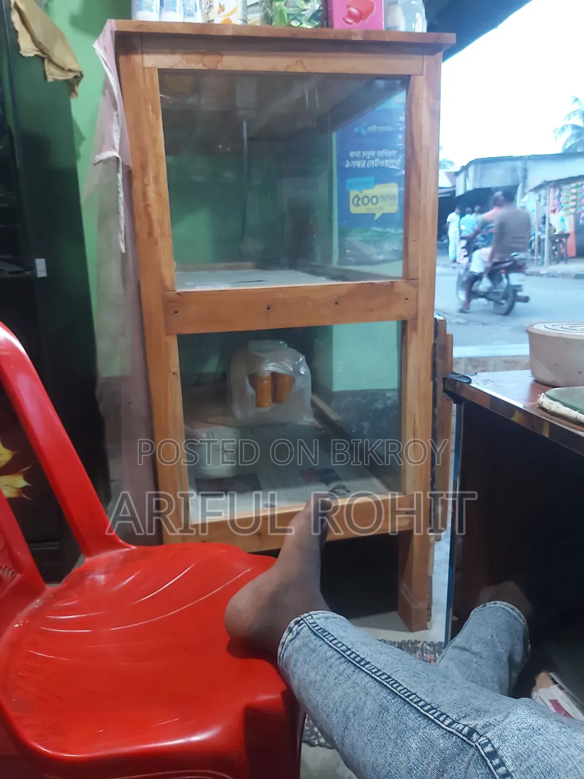 মিষ্টির রেক