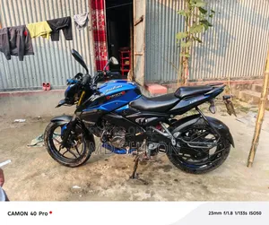 Bajaj Pulsar NS 160 2020 Blue