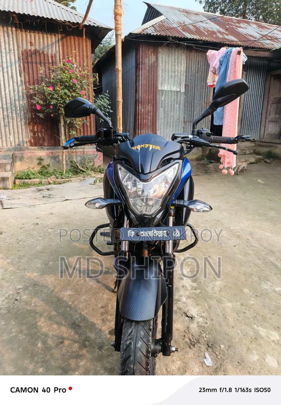 Bajaj Pulsar NS 160 2020 Blue