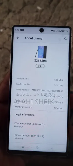 New Samsung Galaxy S26 Ultra 5G 256 GB