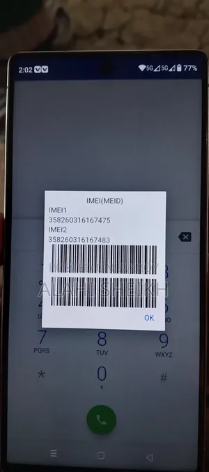 New Samsung Galaxy S26 Ultra 5G 256 GB