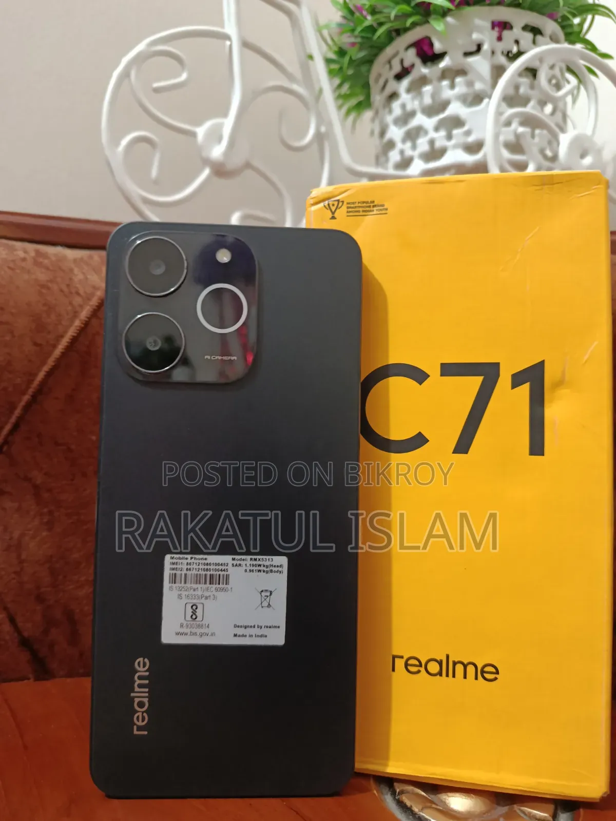 Realme C71 128 GB Black