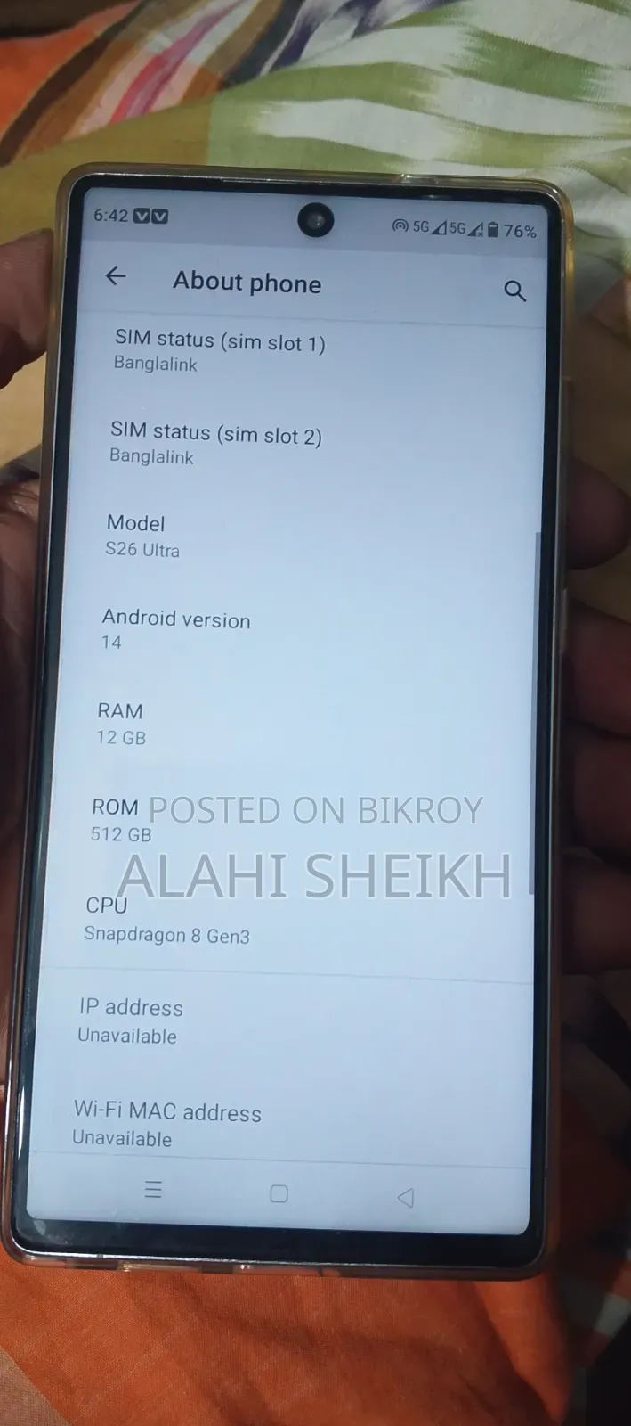 New Samsung Galaxy S26 Ultra 5G 256 GB