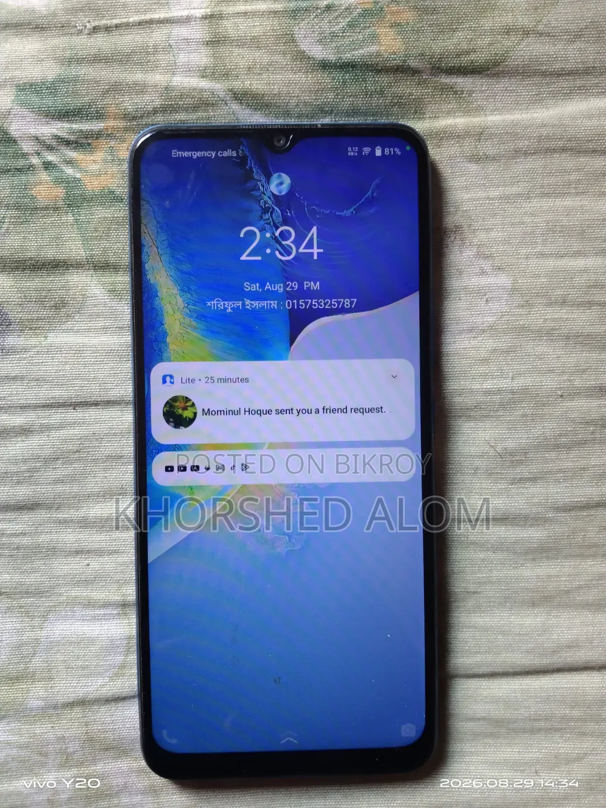 Vivo Y01 32 GB Blue