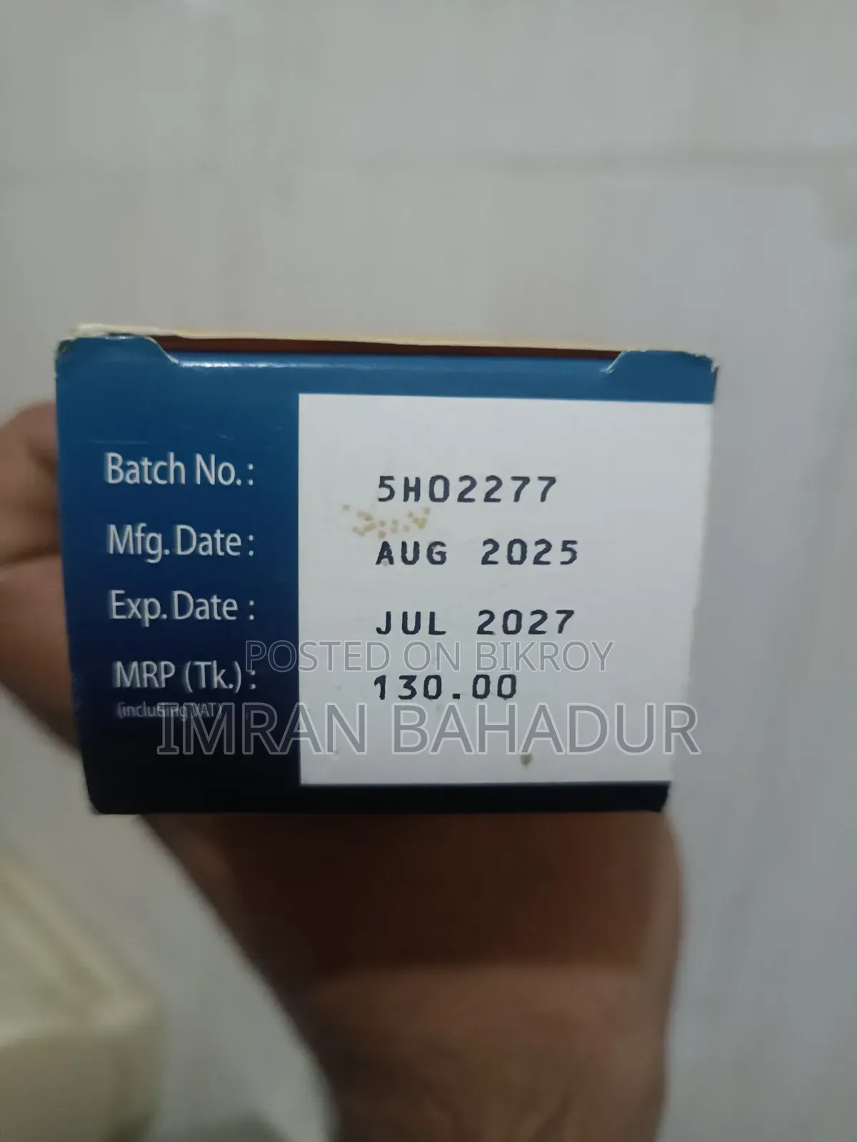 Alice উকুন মারার লোশন