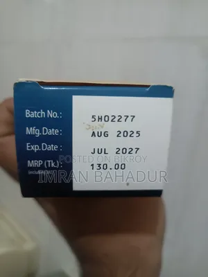 Alice উকুন মারার লোশন