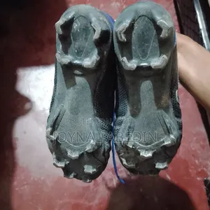 ৪১ সাইজের বুট