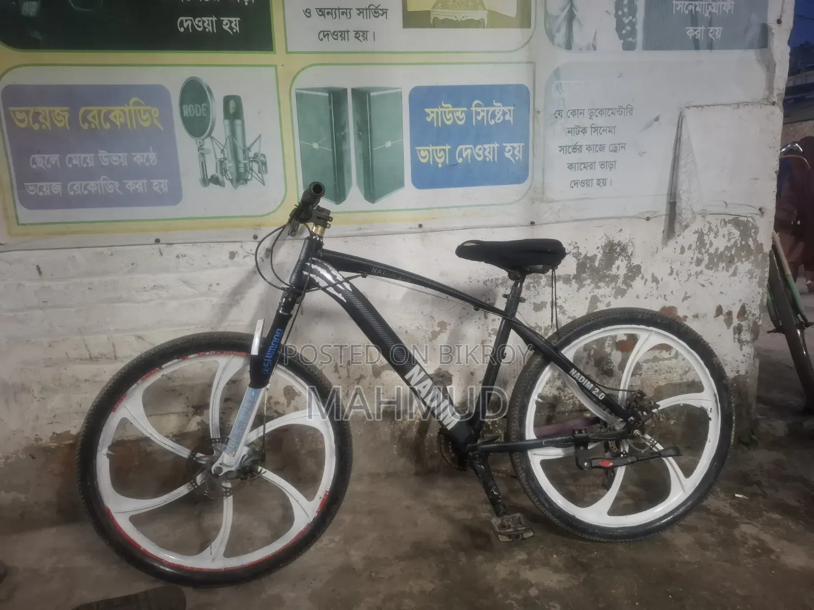 Hero Cycle