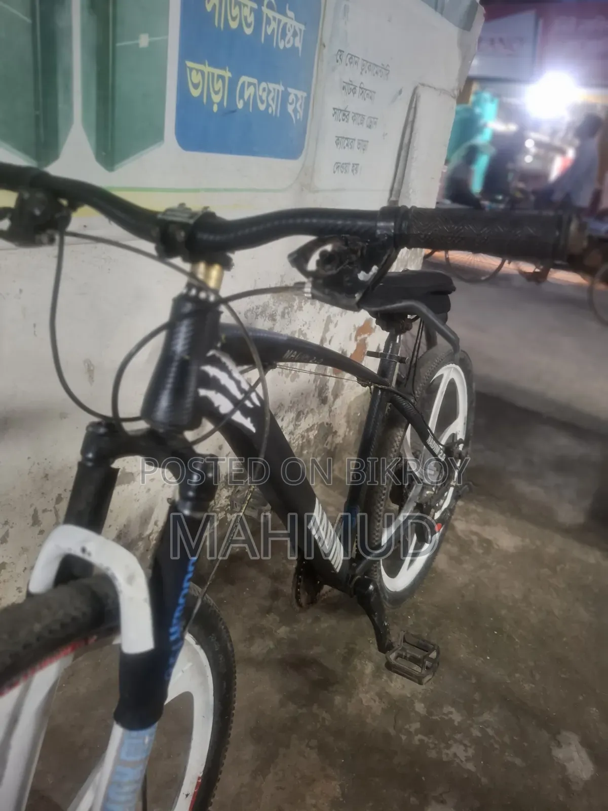 Hero Cycle