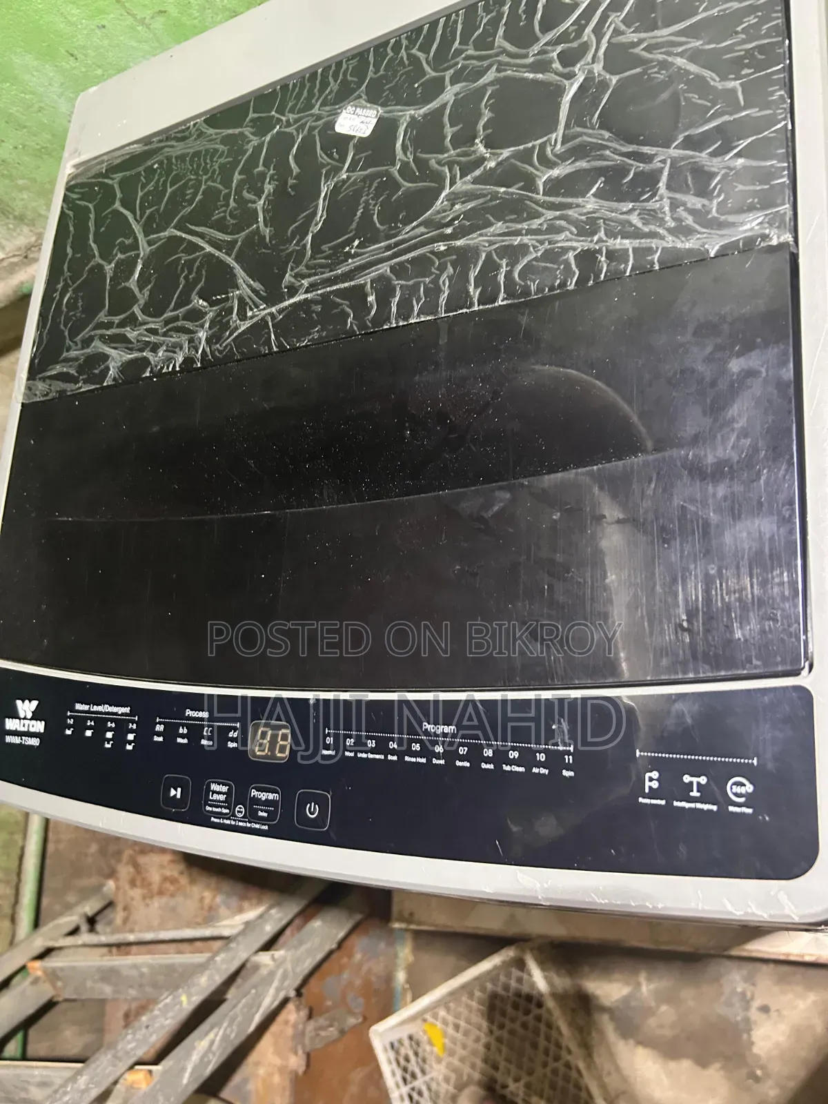 Walton Washing Machine