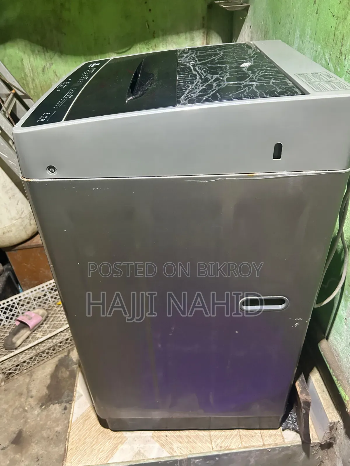 Walton Washing Machine