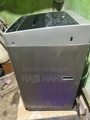 Walton Washing Machine
