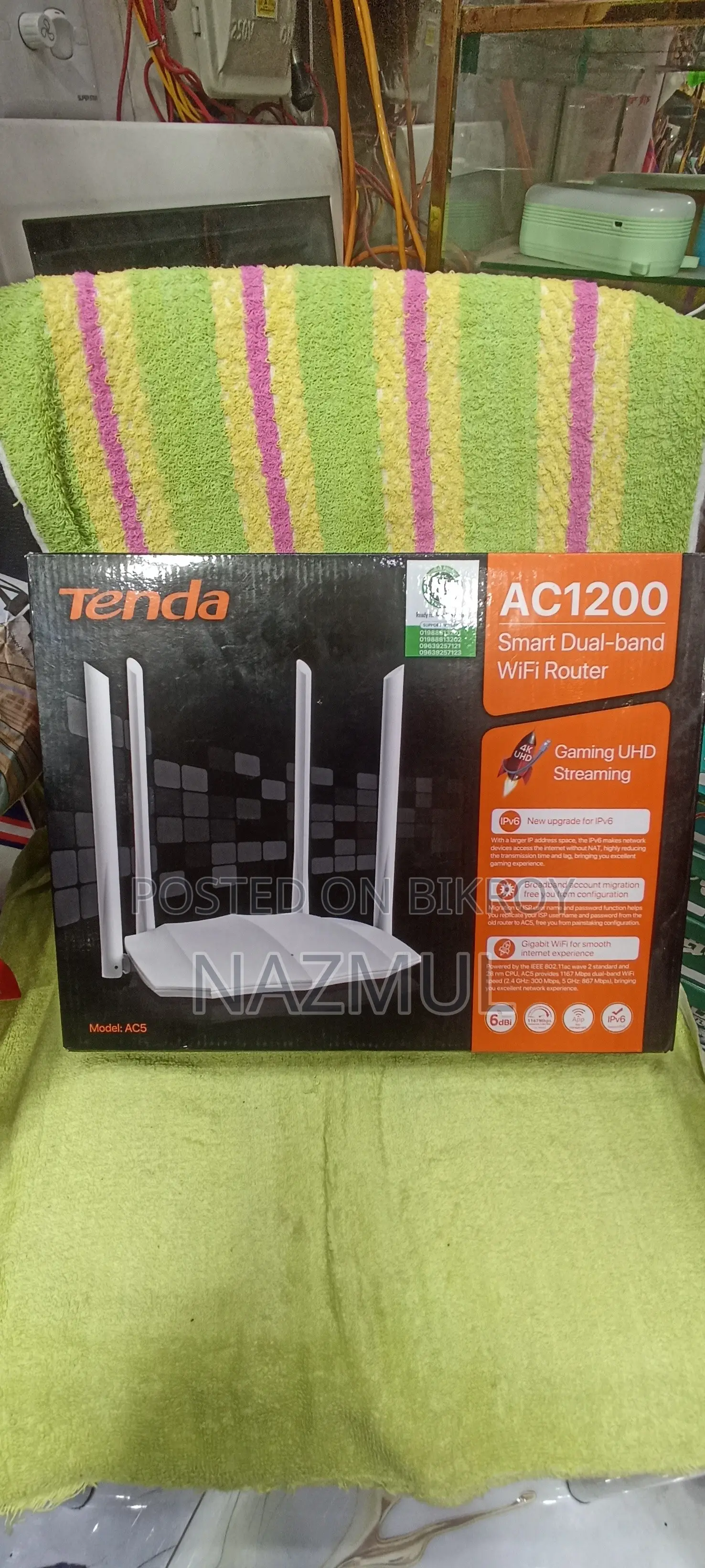 Tenda AC 1200