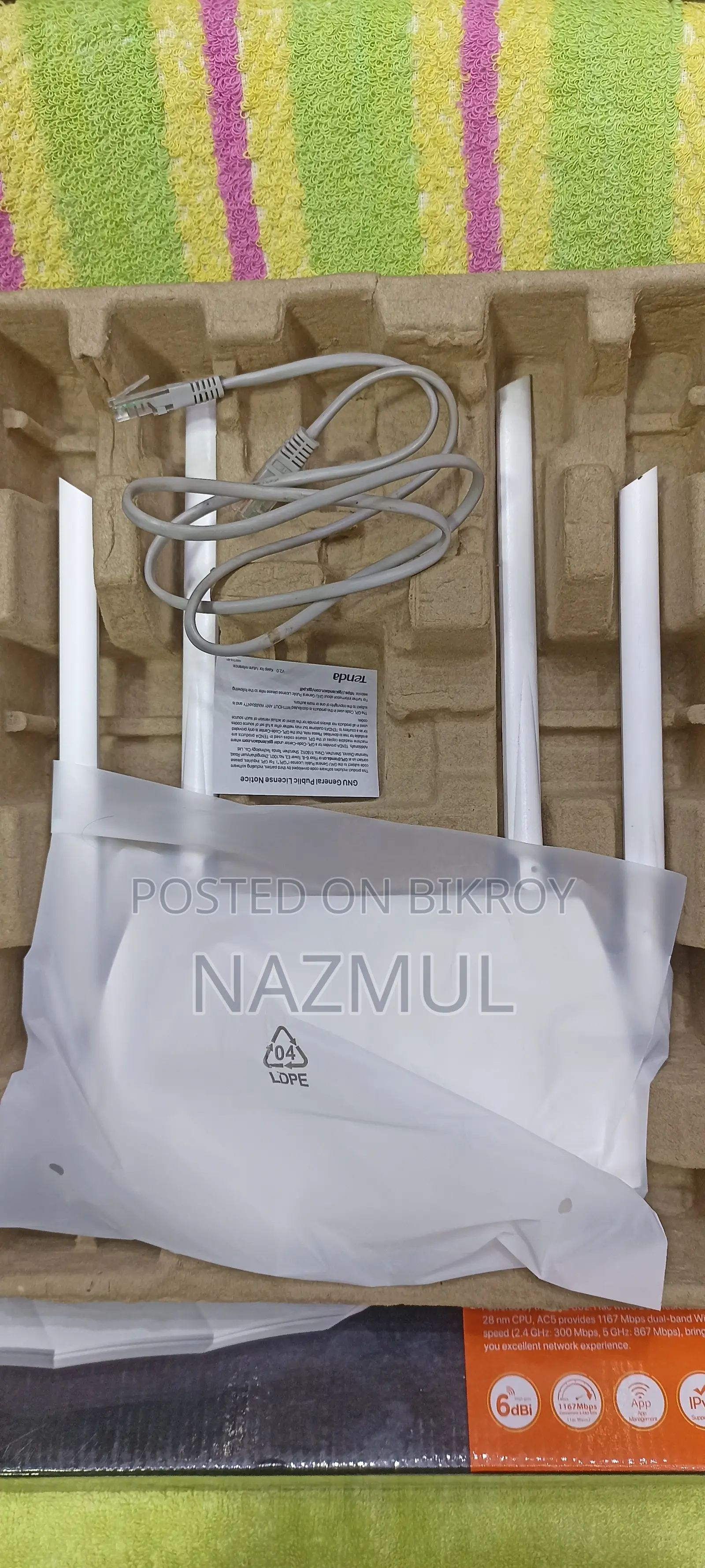Tenda AC 1200