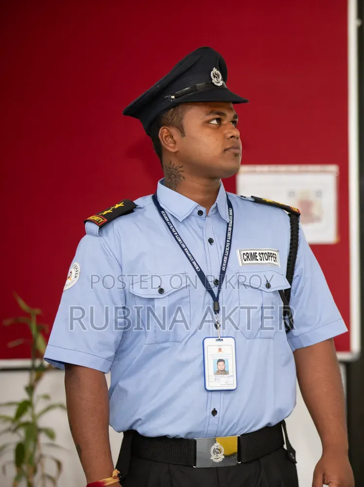 সিকিউরিটি গার্ড নিয়োগ