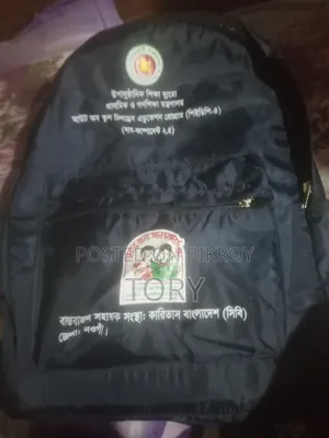 School Bag