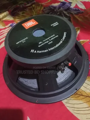 🔊 ১৫০০ ওয়াট ১২ ইঞ্চি JBL স্পিকার বিক্রি হবে (ফ্রেশ)