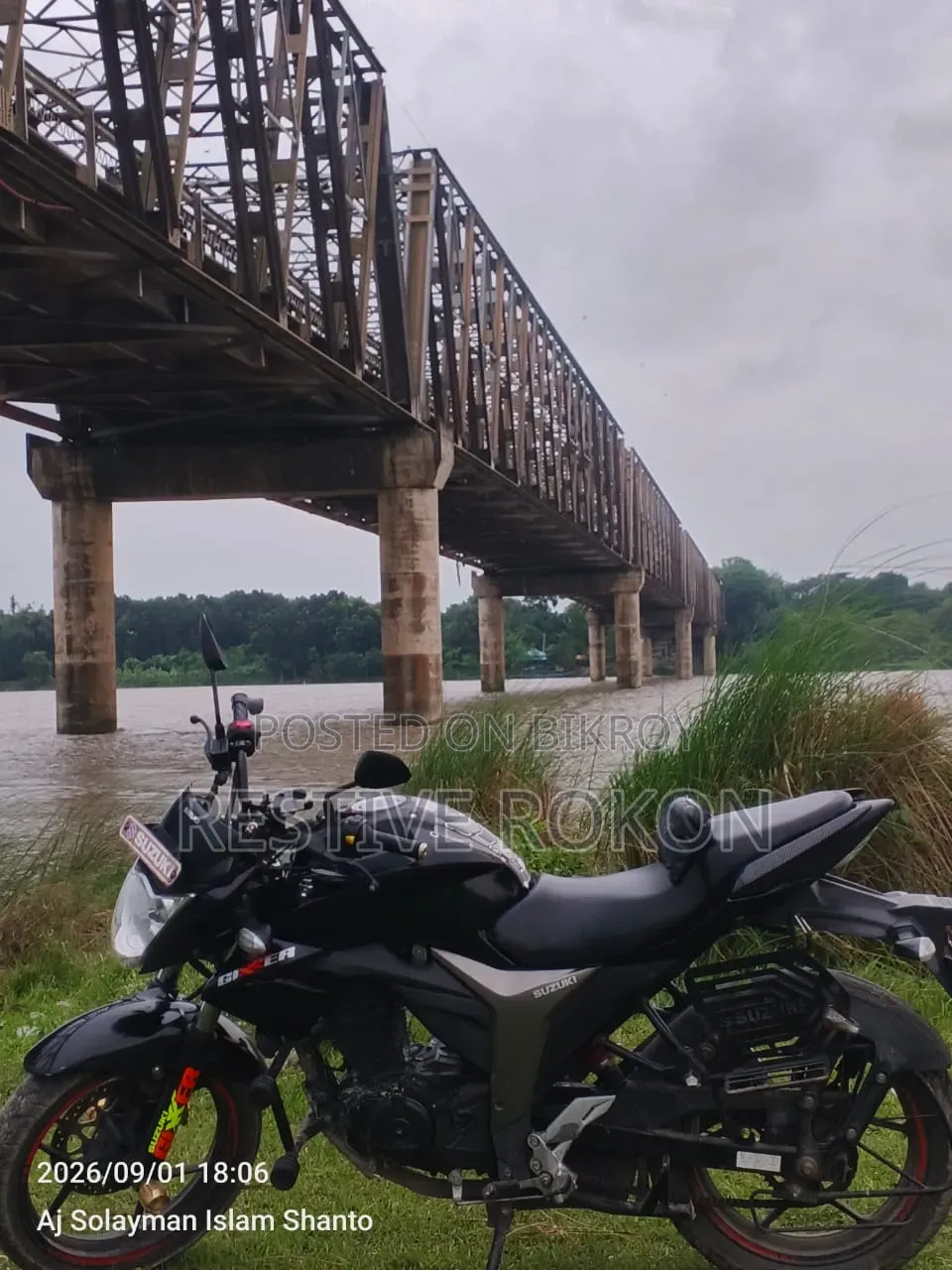 সুজুকি জিক্সার ২০২৪ কালো