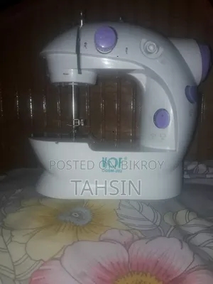 Swin Machine