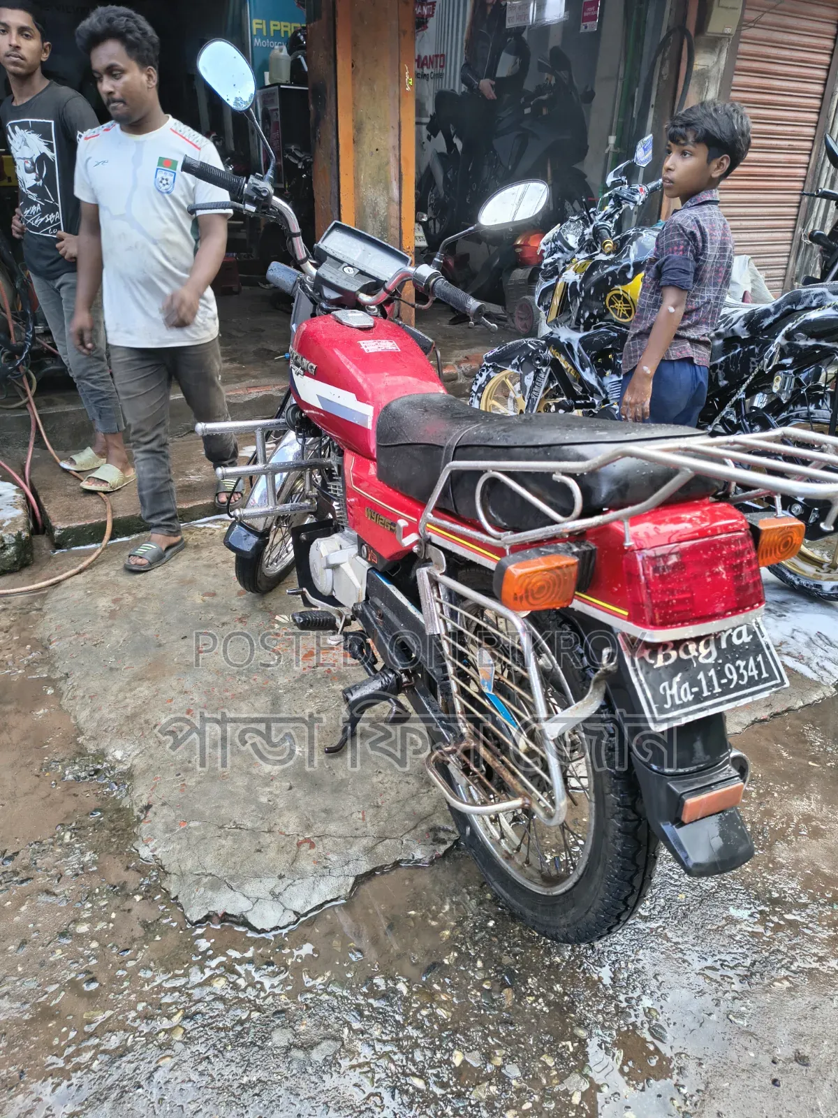 Motorcycle 2007