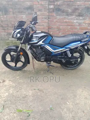 TVS Metro Plus 2021 Blue