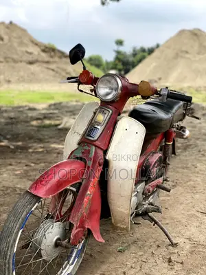 Honda 1996 Red